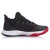 Li Ning Speed 5 Slip Resistant Lightweight Abrasion Resistant Low Top Basketball Shoes Men's Black Red ABAN051-6