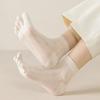 5 Finger Boat Sox Women Toe Socks Fashion Breathable Summer Ladies Girl Ultrathin Invisible Cotton Five-Finger Sock