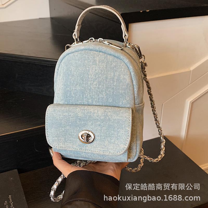 

Цепочный рюкзак женский модный нишевый дизайн чувство повседневный корейская версия ins студенческий школьный рюкзак высокая ценность дорожный рюкзак серебряный