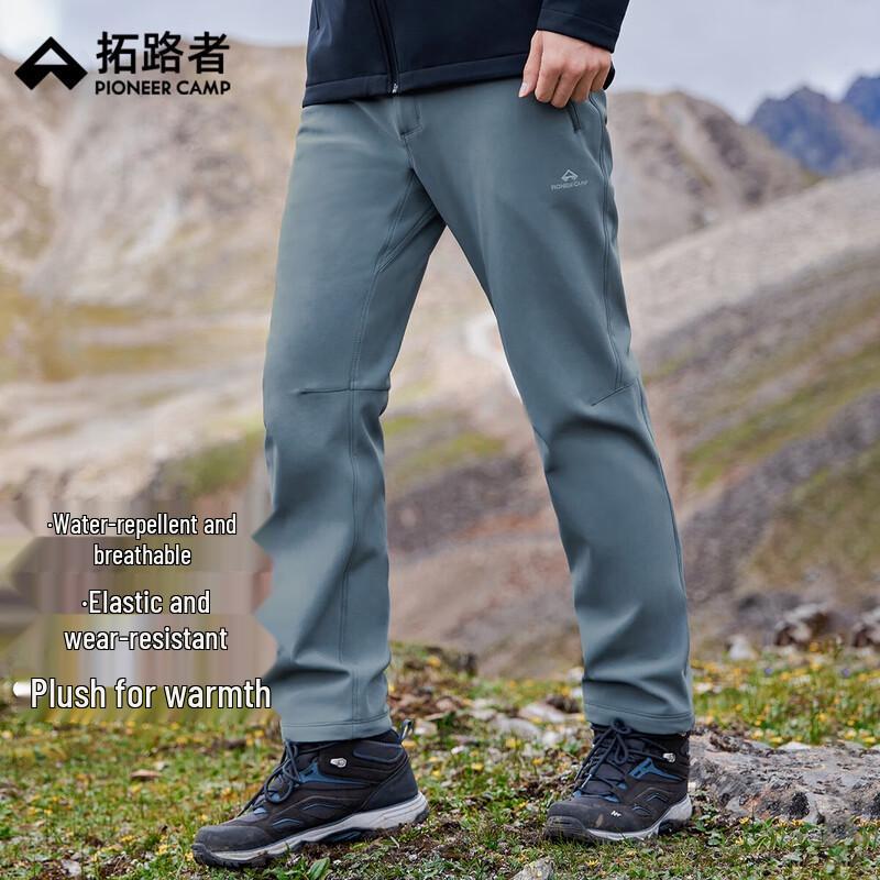 Troller Men's Bobcat Cordura Fleece-Lined Outdoor Hiking Pants