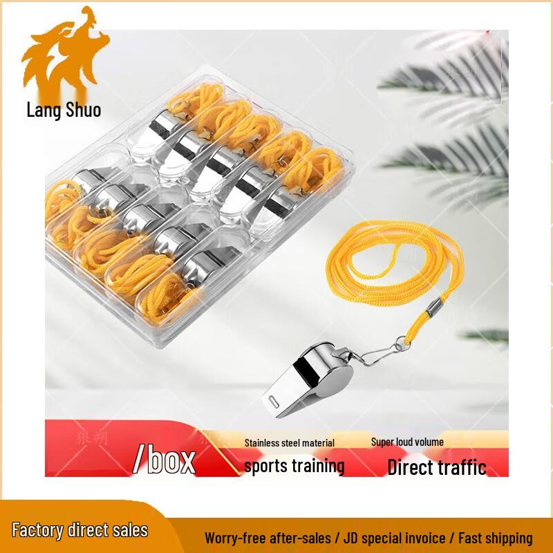 Langshuo 400M Obstacle Course & Physical Training Equipment