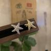 Jewelry Accessories Metal Starfish Ring Korean Style Vintage Finger Buckle  Gift