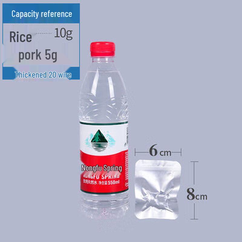 Food Grade Aluminum Foil Vacuum Seal Bags