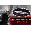 Phiten Bracelet X50 Silicone Hybrid 17cm Aqua Titanium Mens Womens Sports Black