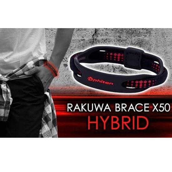 Phiten Bracelet X50 Silicone Hybrid 17cm Aqua Titanium Mens Womens Sports Black