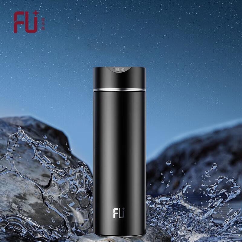 Fuguang Classic Lang Series 480ml Insulated Bottle