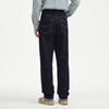 Hotwind Men's Tapered Jeans