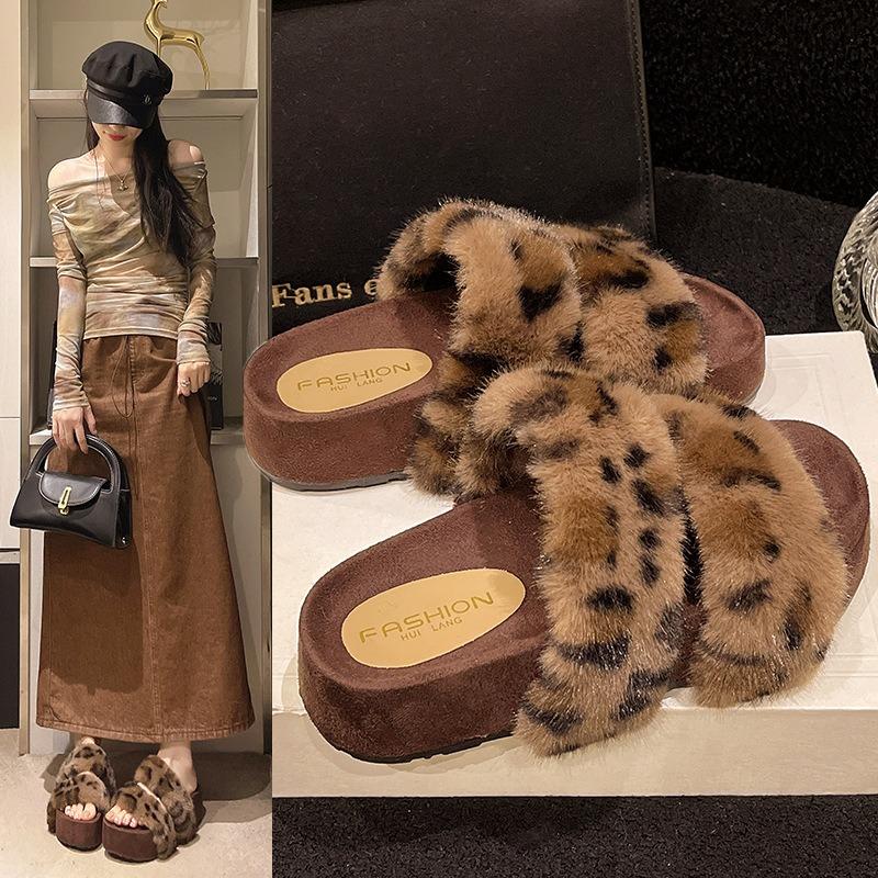 Autumn new Mao Mao shoes niche design double with Mao Mao drag women's muffin thick bottom one-word slippers women