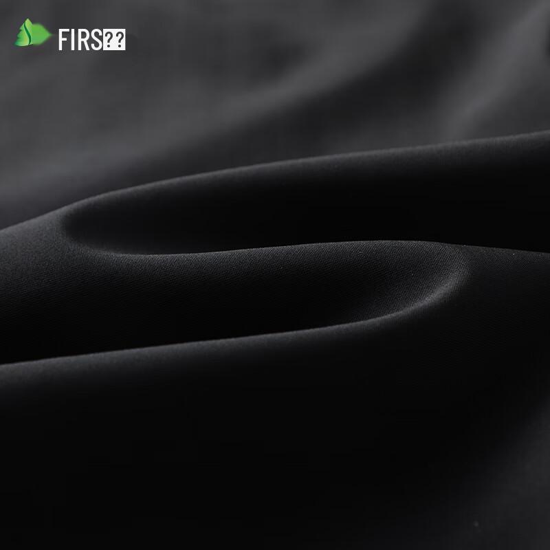 Shanshan Men's Elastic Waist Straight-Leg Casual Pants