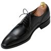 Danac Aromatic Red Cedar Keeper Full Last Shoe Tree Sizes Red Free Size #43 28-28.5, Men's Cedar,