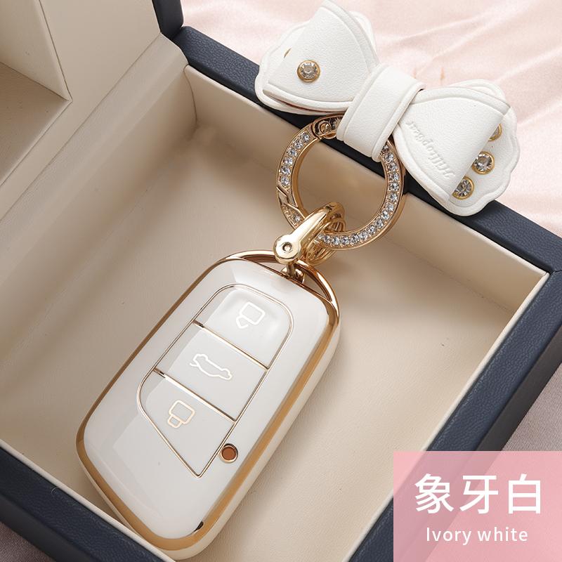 TPU Car Remote Key Case Cover Protect Shell Bag For Chery Tiggo 8 Pro 4 5X Tiggo 8plus New 5 Plus 7Pro Max Omoda 5 C5 TXL GLX XL