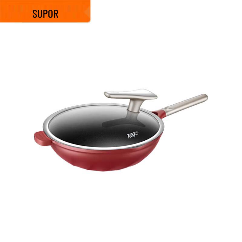 SUPOR 34cm Titanium Non-Stick Wok