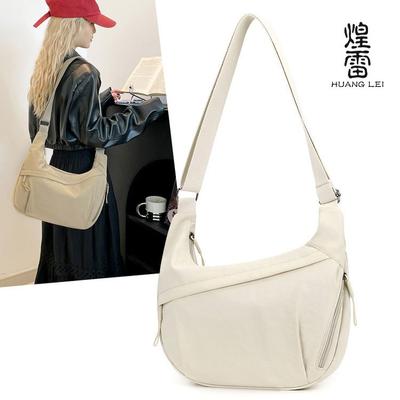 Γυναικείες τσάντες – Τσάντες crossbody