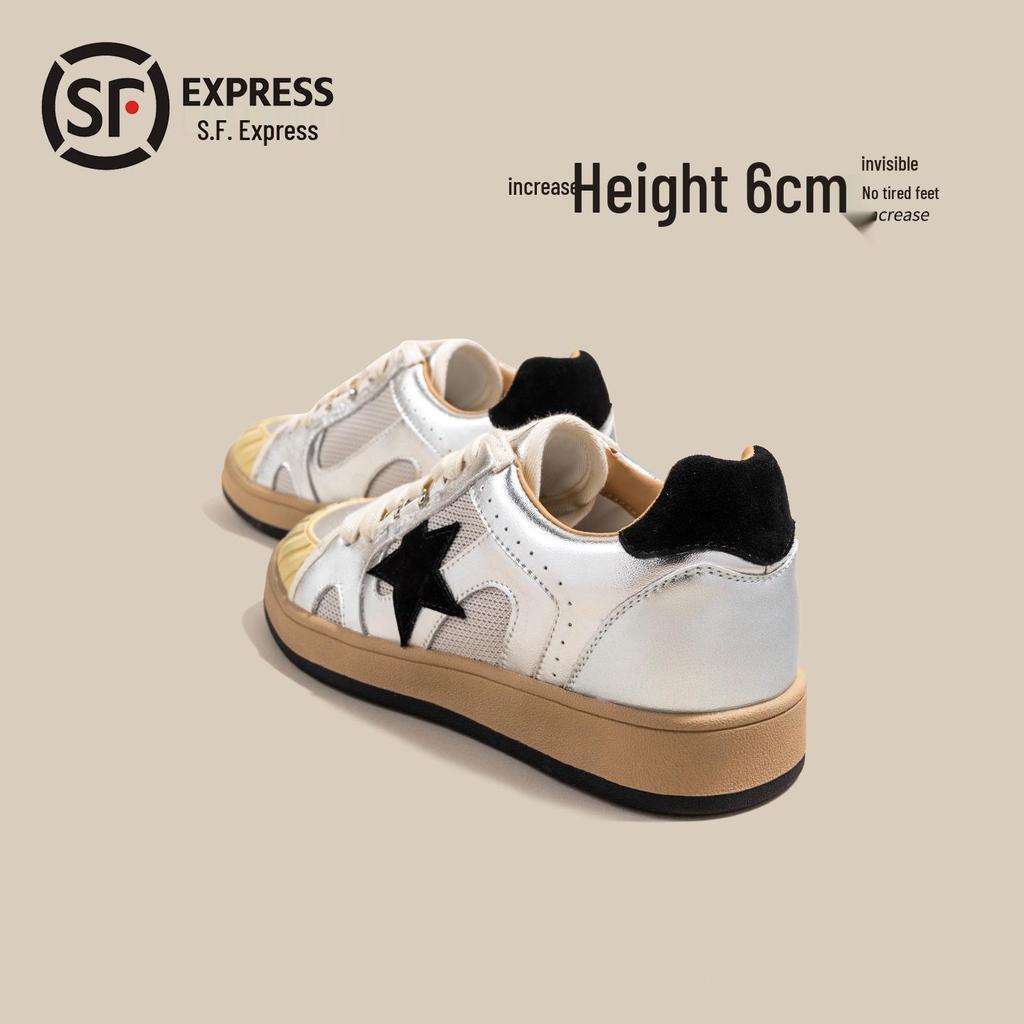 Women's 6cm Height Increase Summer Athletic Trainers, Exclusive Design for Japan, Korea, and Taiwan.