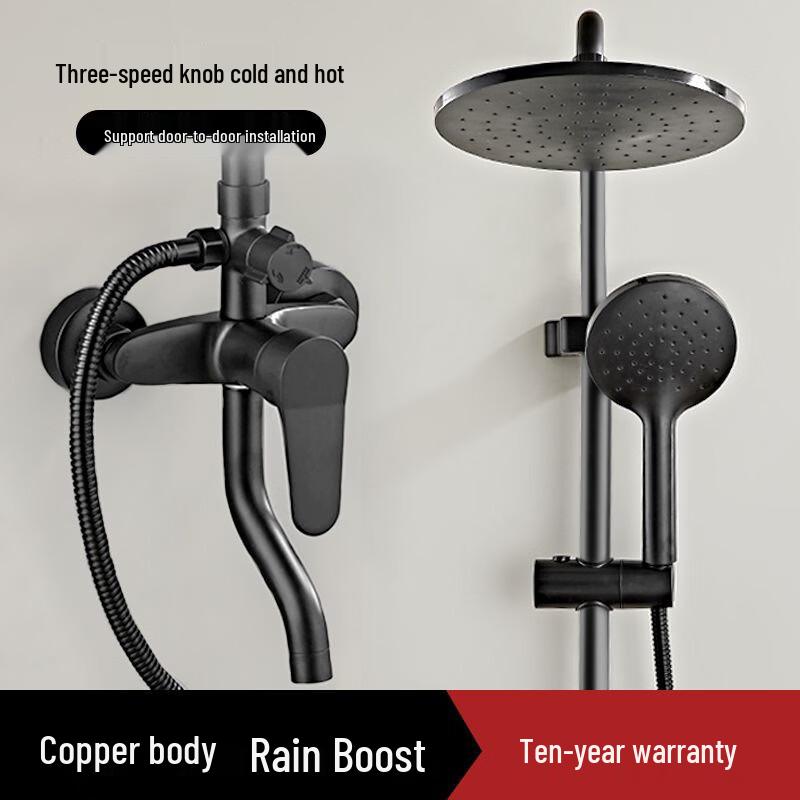 HENGDI Thermostatic Digital Display Pressurized Shower System
