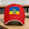 Summer Casual Baseball Cap Ukrainian Kpop Rock Hip Hop Hats For FeUnisex Unisex Breathable  Classic Baseball Caps