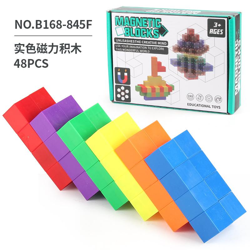 Children'S Diy Magnetic Building Block Transparent Solid Color Magnetic Suction Set, Build Model Magnetic Block Toy