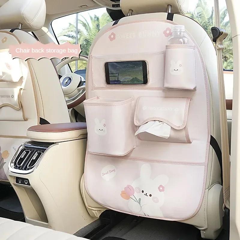 Aufbewahrungstasche für Autositzlehne, niedliche Cartoon-Leder-Multifunktionstasche, Organizer für Autositzlehne, Getränkehalter, Taschentuchhalter, Trittschutz