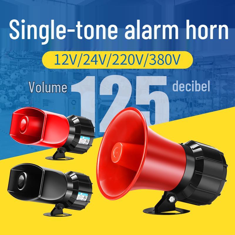 

Багатонапружна металева сирена високої потужності для дому та майстерні Black Plastic (12V)