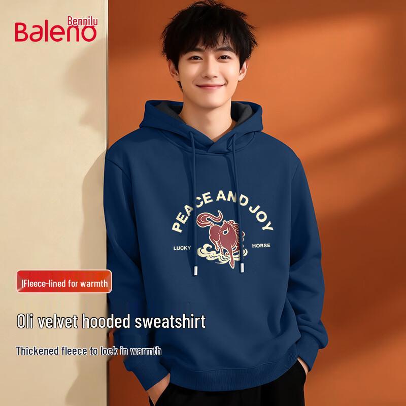 Baleno Men s Year of the Horse Fleece Hooded Sweatshirt XL