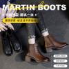 Martin boots women's casual height increase 2025 popular ordinary thick wedge heel leather retro short boots side zipper women's shoes