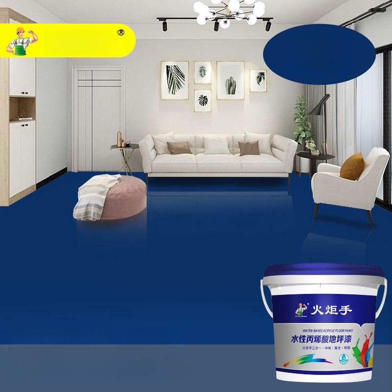 Water-Based Epoxy Resin Floor Paint Wear-Resistant Waterproof Cement Floor Paint Cement Floor Color Change Renovation(1kg)