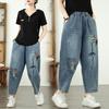 Summer Women Plus Size High Waist Loose Jeans Vintage Harem Pants Elastic Waist Patchwork