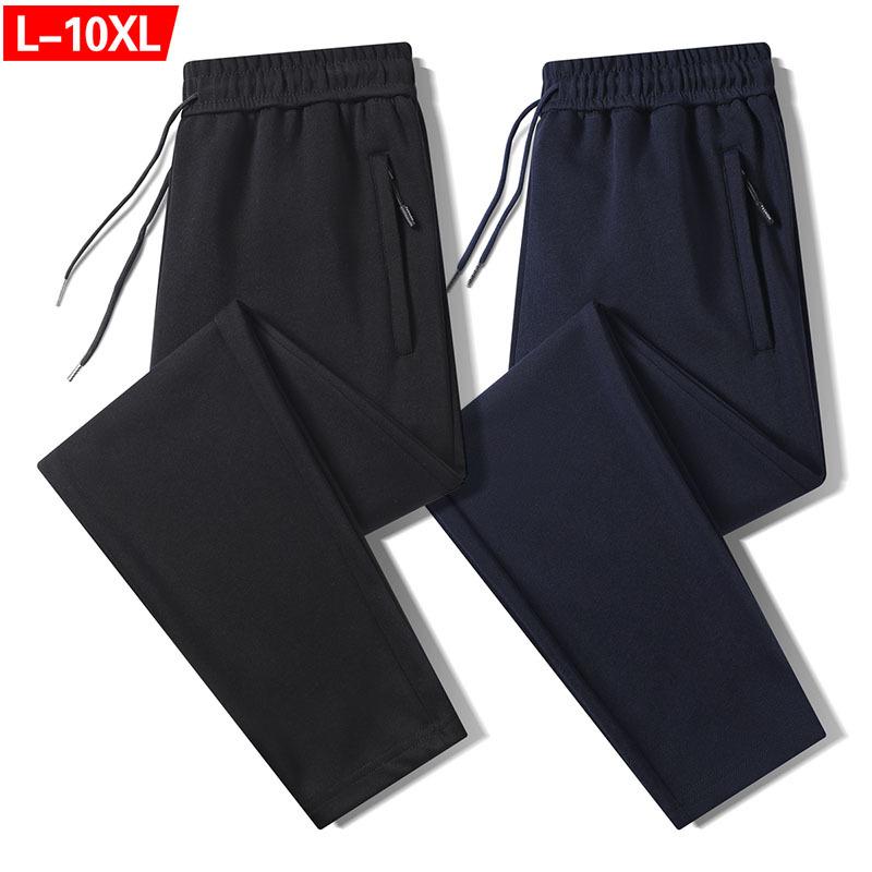 Men's Plus Size Sweatpants Spring/Autumn Trousers Versatile Casual Trousers for Men Warm Men's Long Trousers