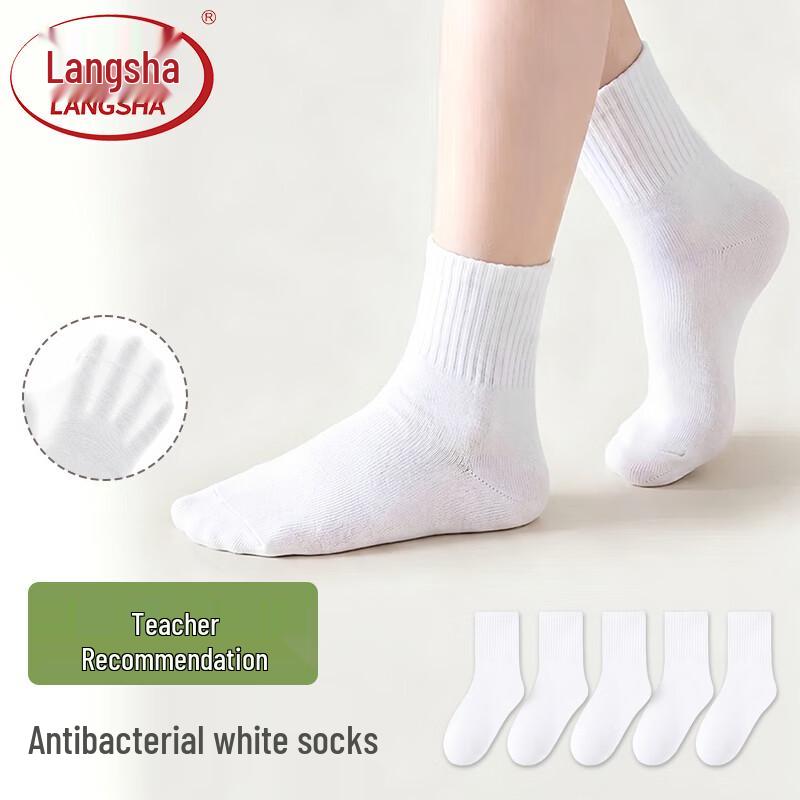 Langsha Boys' Mid-Calf Cotton Socks
