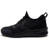 One Star Fast Break Comfortable Low-top Lifestyle Casual Shoes Unisex Black