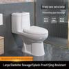 HuiJia Integrated Ceramic Siphon Flushing Toilet