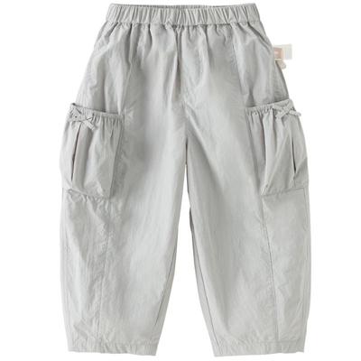 Unisex (4 yaş ve üzeri için) – Pantolonlar