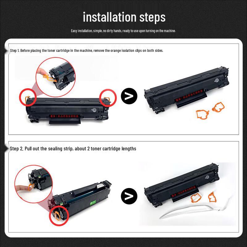 Compatible CB436A Toner Cartridge for HP LaserJet Printers