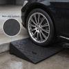 1 Pair 4" Rise Driveway Ramps, Non Slip Curbside Ramps Support 7000lbs, 19.7" L X 12" W, Threshold Ramps for Cars Wheelchairs Scooters Lawn Mowers