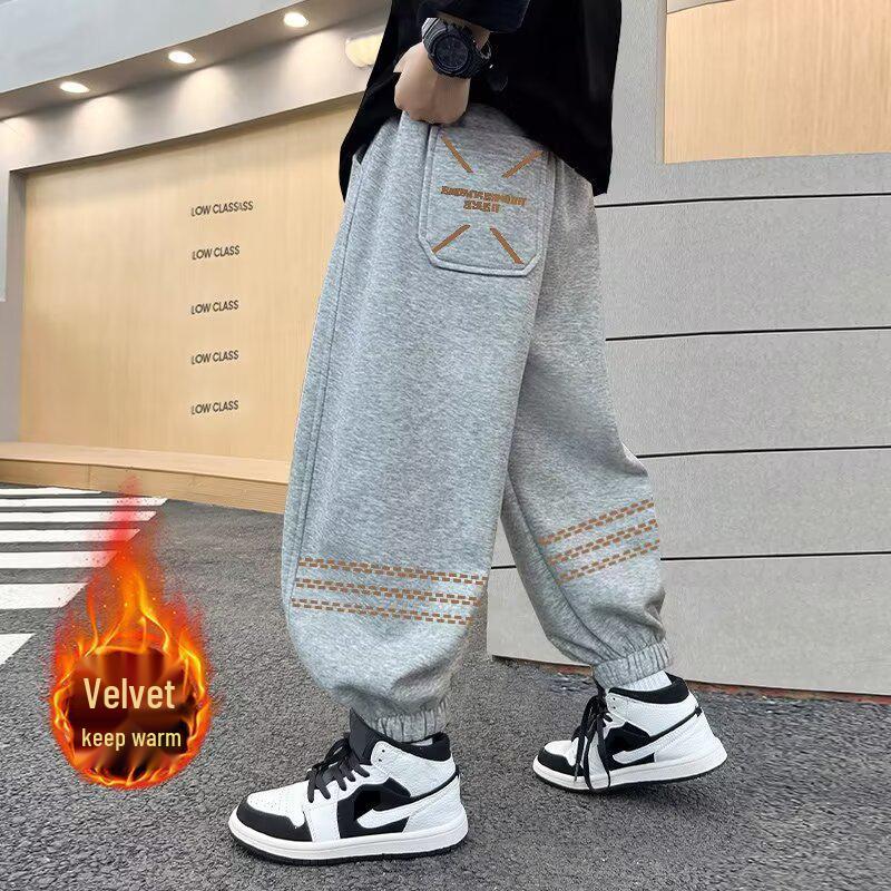 Boys' Fleece-lined Casual Sweatpants - 2025 New Spring/Autumn Style