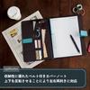 Raymay Fujii Notebook Cover, B5 Size, Multi-Cover Notebook with Belt, Navy Blue, CN255K