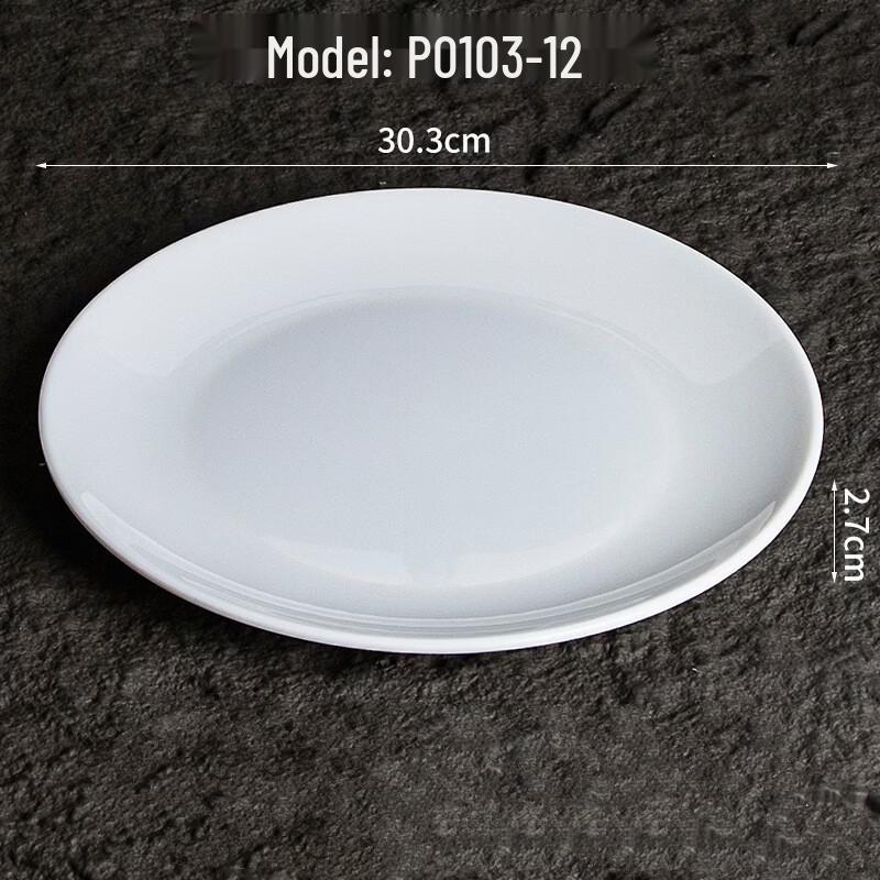 Abay Melamine Round Dinner Plate