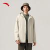 Men's 3-in-1 Water-Repellent Winter Outdoor Jacket