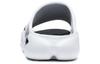 Li Ning BADFIVE Slide EVA Slide Slippers Men's White Black ABTT003-1