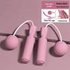 Baizi En Cordless Weighted Jump Rope