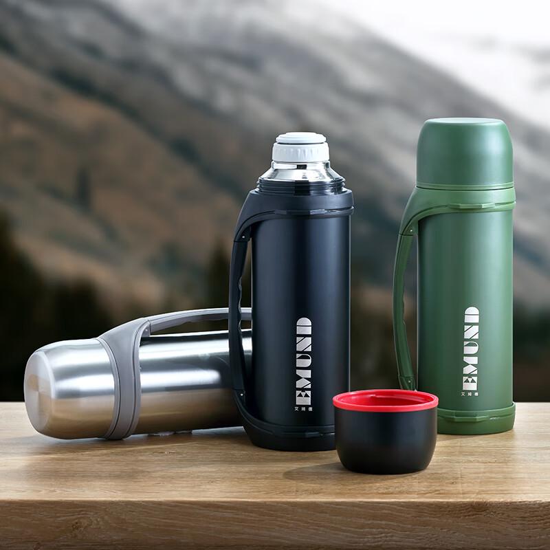 EMUND Berg Insulated Travel Kettle