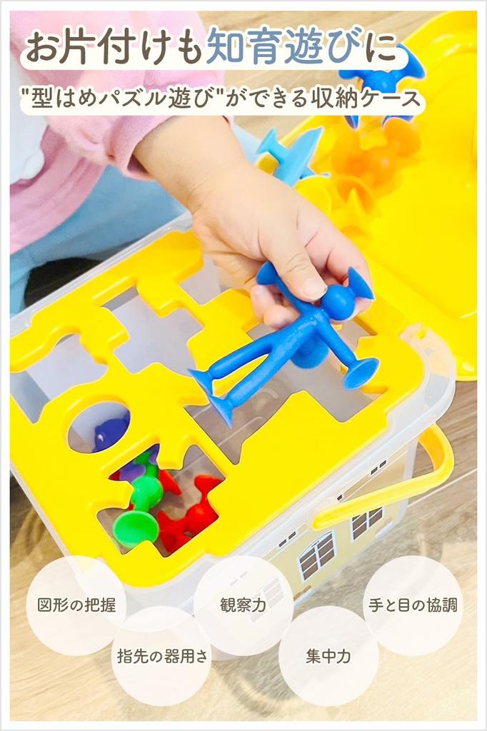 Good Toy Award Winner New Educational Blocks That Can Be Used On the Wall 1 and Up Educational Toys Blocks Squeeze Gift Present Ages and 3 LOTUS LIFE