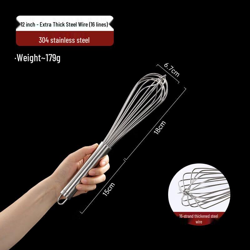 

Hua Bei Shi 304 Stainless Steel Manual Whisk