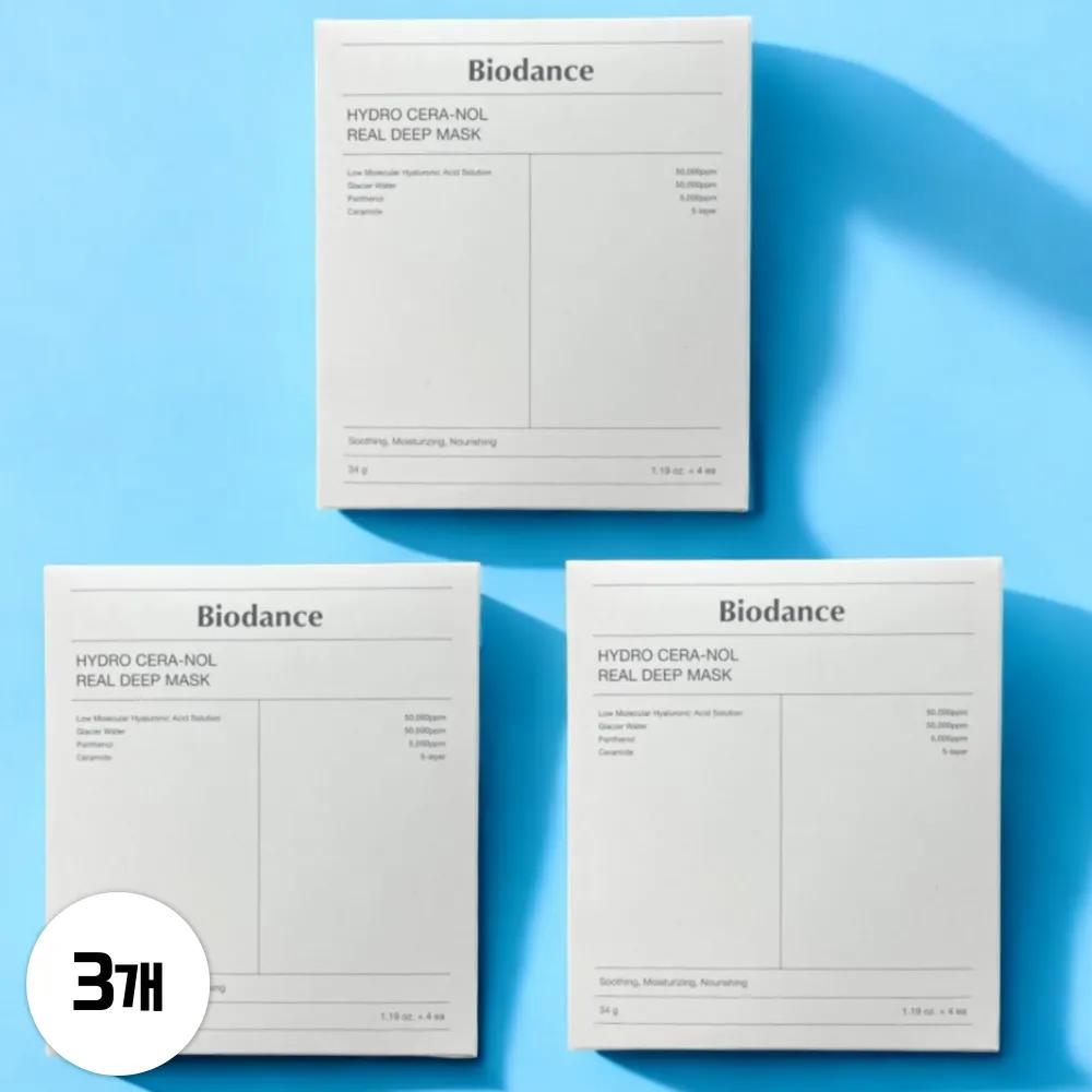 Biodance Hydro Ceranol Deep Mask Blue 3 Pack (12 Sheets)