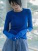 Memua Textured Sheath Round Knit