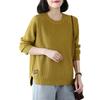 Spring sweater women's new round neck belly cover large size solid color top thin loose bottoming knitted sweater