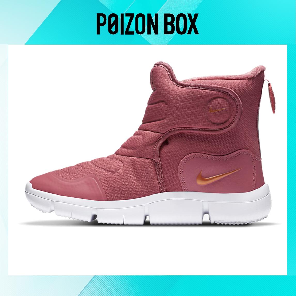 

угги Nike Novice Snow Boots Women AV8337-600