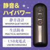 Tamatoys Magic Ring Rotor, USB Rechargeable, Silicone