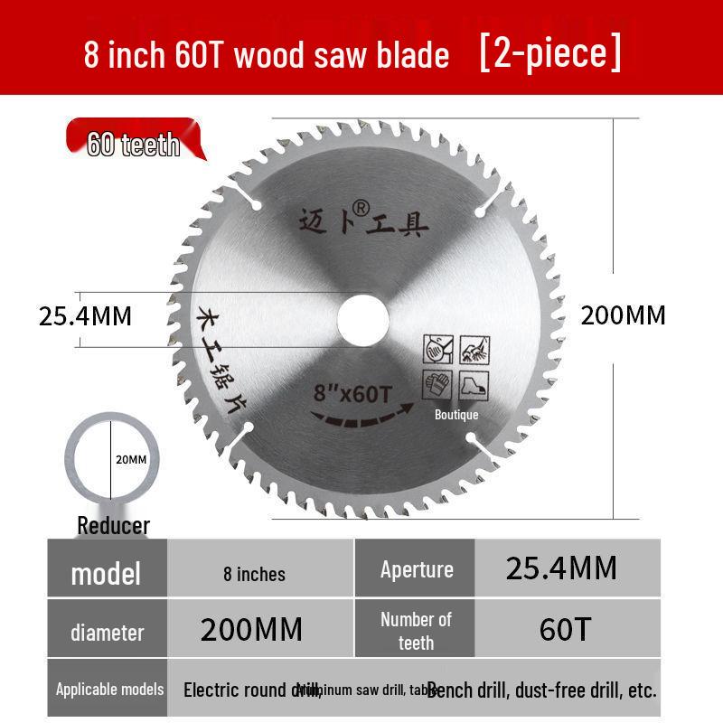 Dual-Purpose Aluminum-Wood Saw Blade: High Hardness Alloy Teeth for Woodworking and Ecological Boards