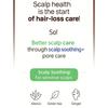 Ryo Beer Yeast Shampoo 600ml / 20.28 Fl. Oz.